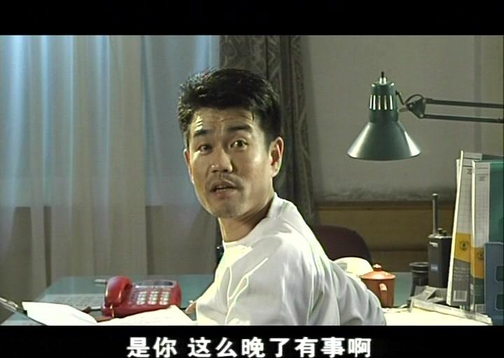 幻灭 第13集视频封面图