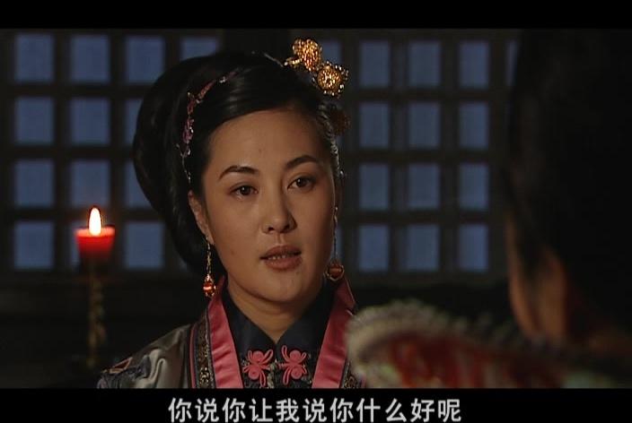 剑出江南 第24集视频封面图