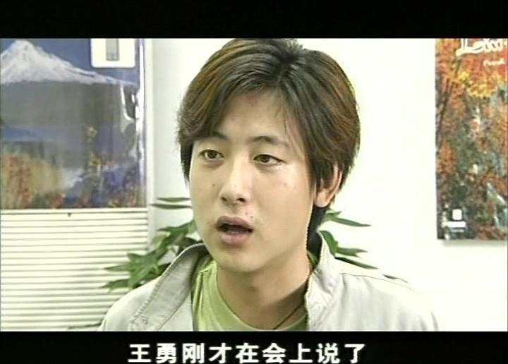 幻灭 第18集视频封面图