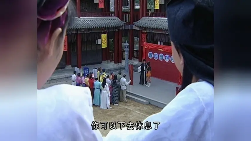 传奇&middot;幻想殷商 28集