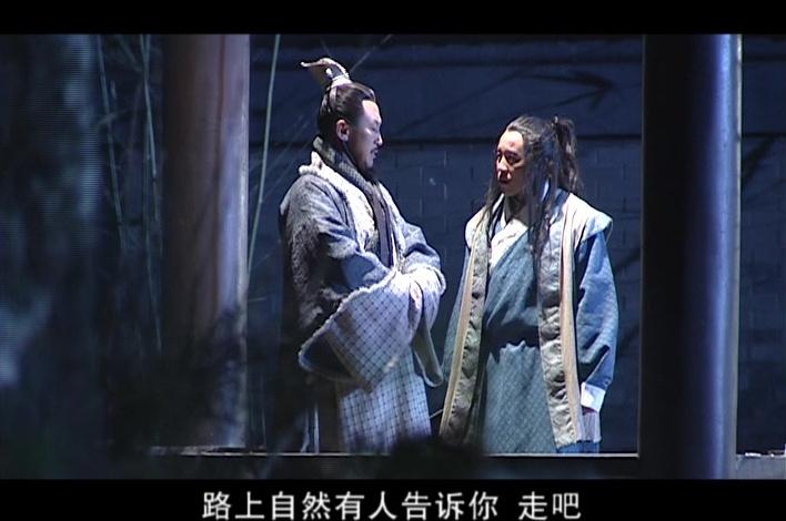 剑出江南 第18集视频封面图