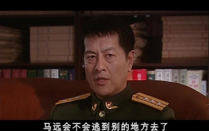 太阳滴血 第5集视频封面图