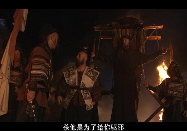 天下一碗 第6集视频封面图