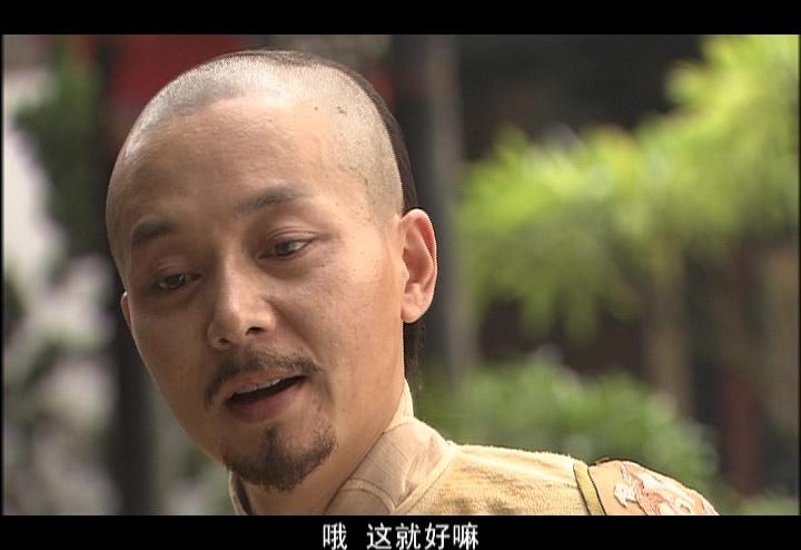 天下一碗 第13集视频封面图
