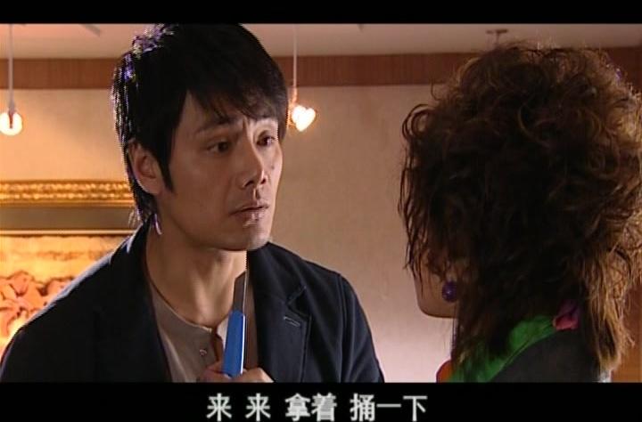 无法抗拒 第18集视频封面图