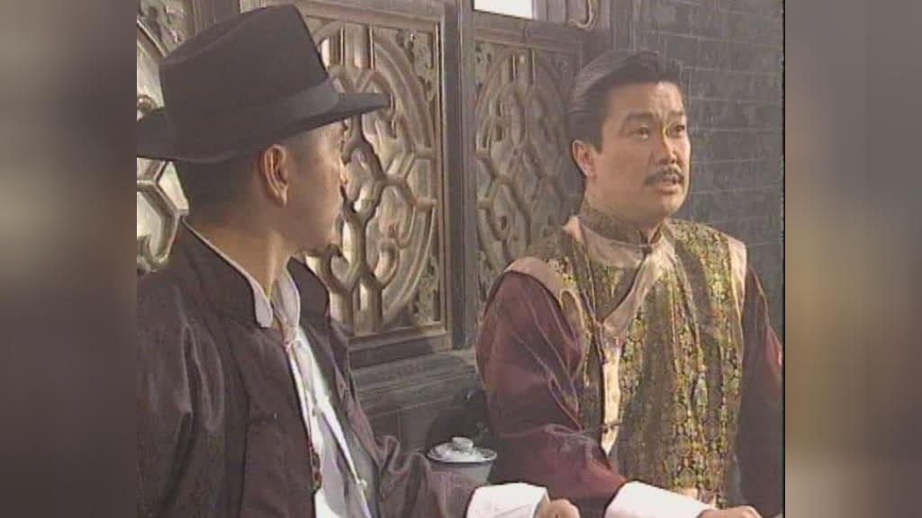 广州教父 第8集视频封面图