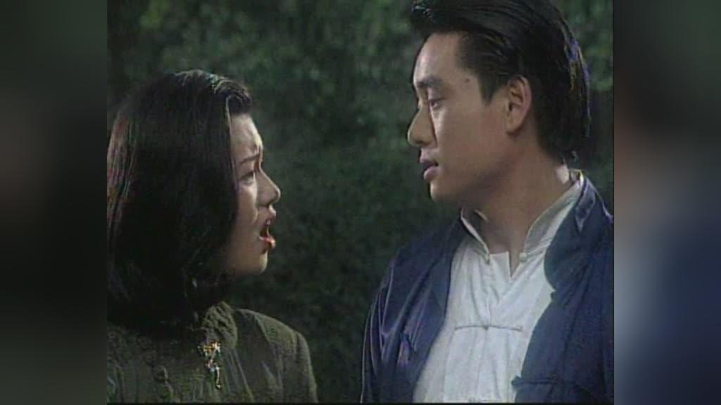 广州教父 第19集视频封面图