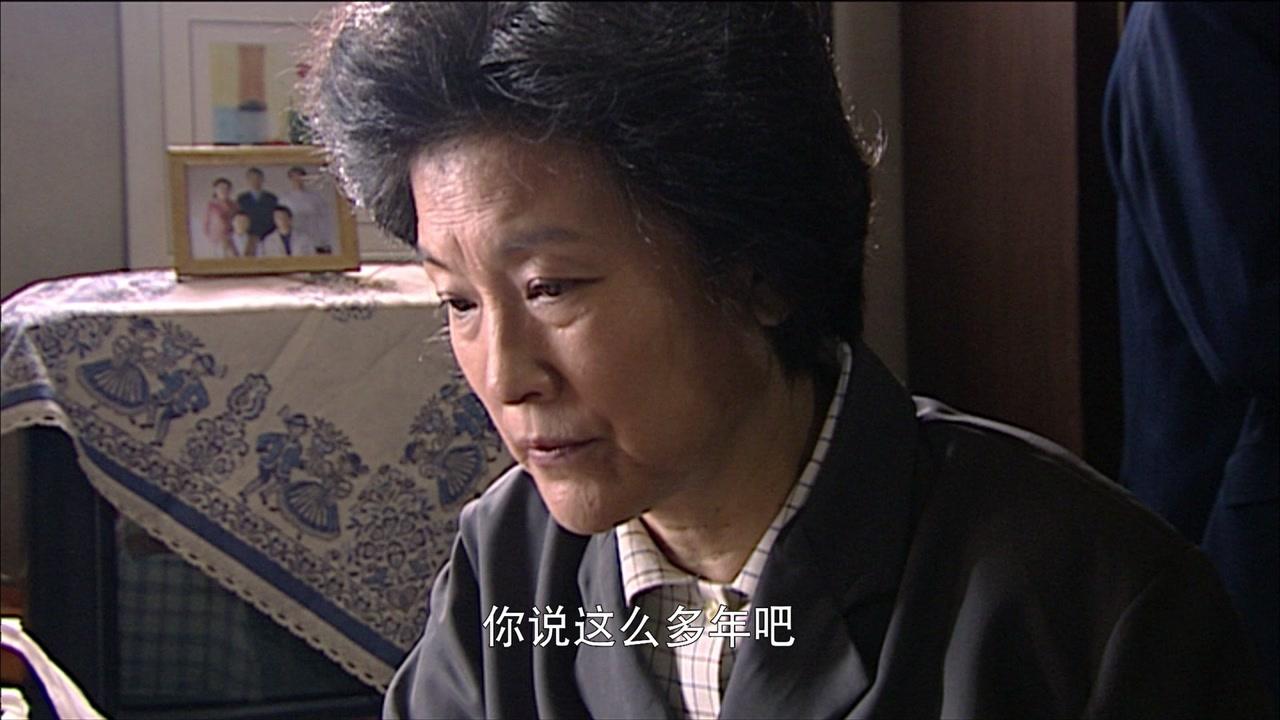 成家立业 第24集视频封面图