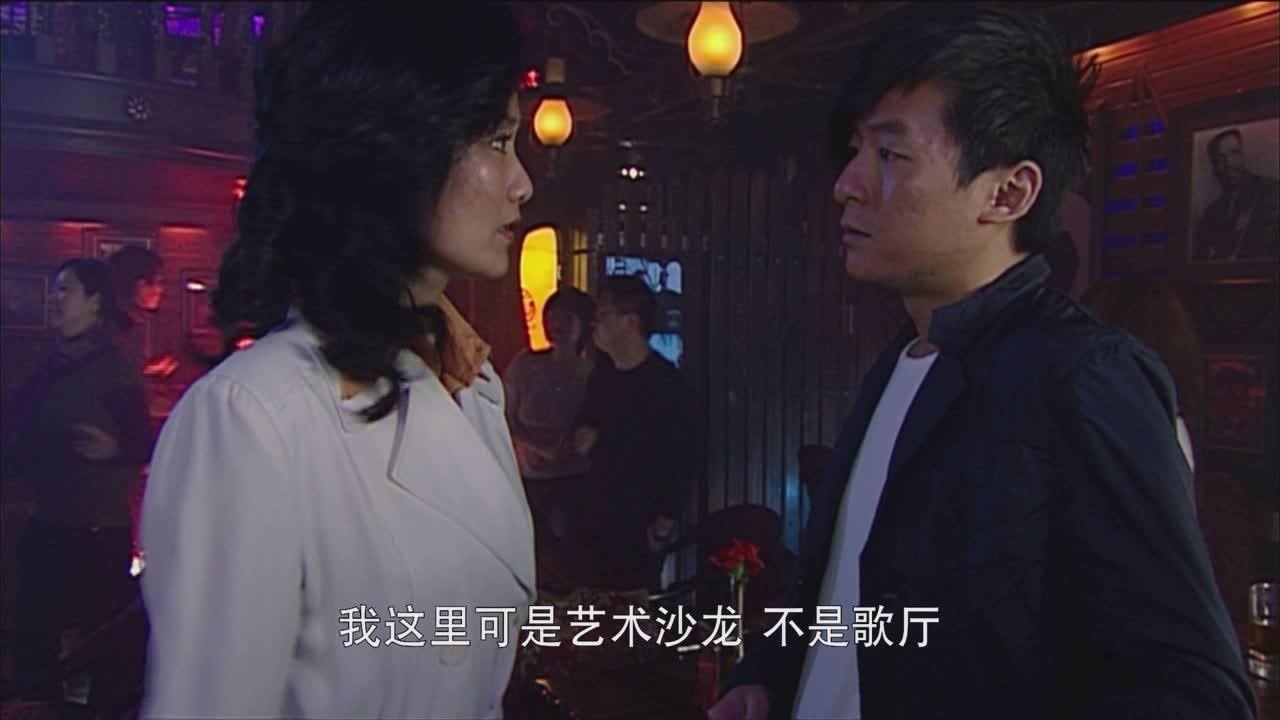 成家立业 第25集视频封面图