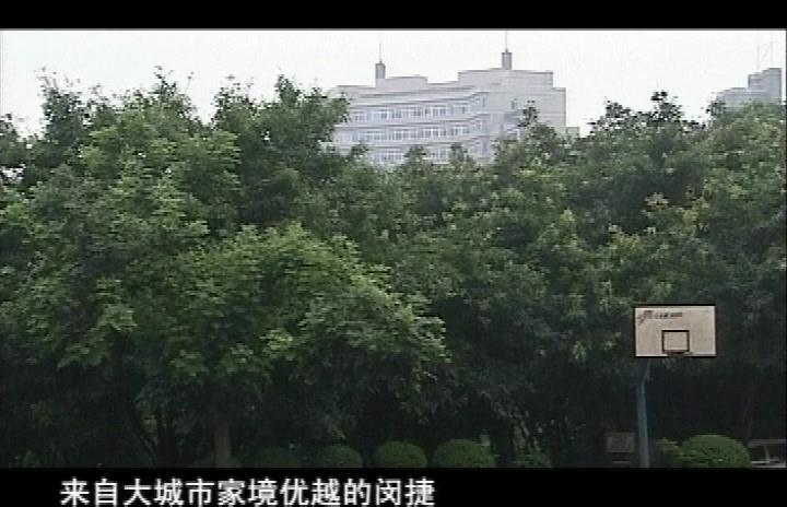 今夜不设防 第37集视频封面图