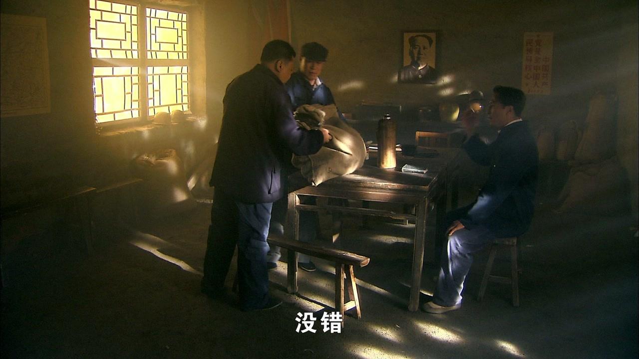 焦裕禄 第24集视频封面图