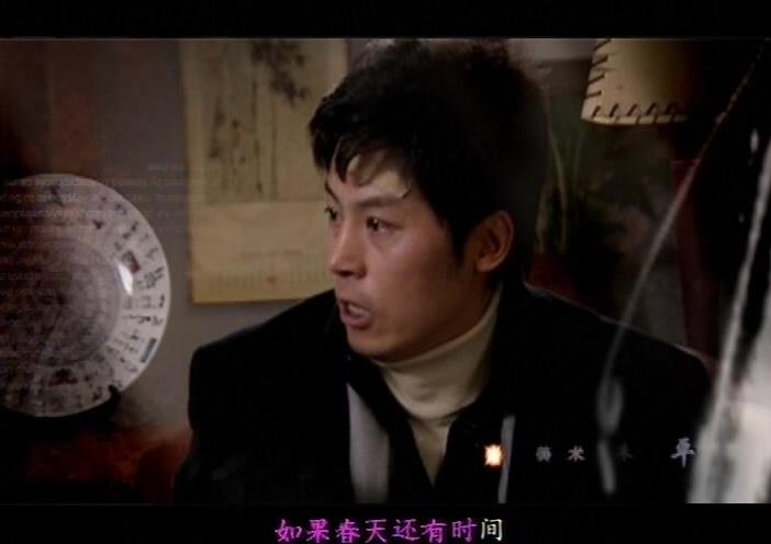 有泪悄悄流 第23集视频封面图