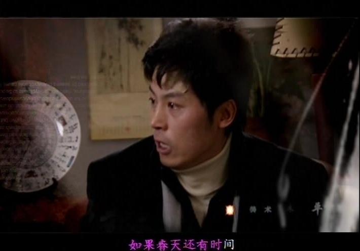 有泪悄悄流 第10集视频封面图