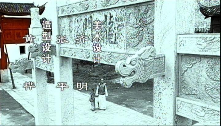 跃龙门 第1集视频封面图