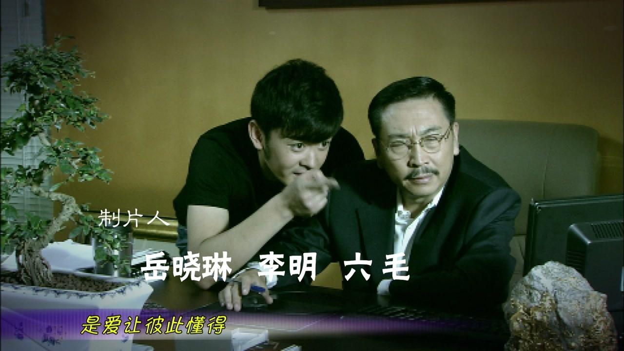 毕业后的日子 第20集视频封面图