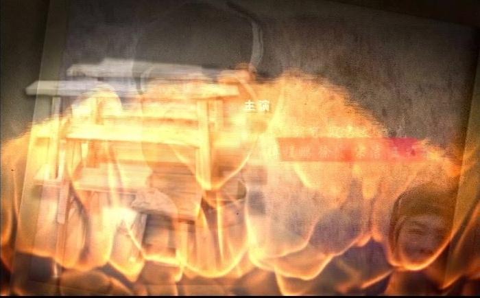 大镇反 8集