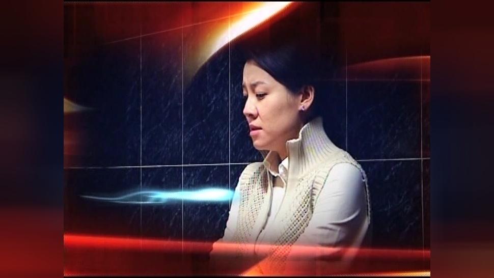 因爱之名 第1集视频封面图