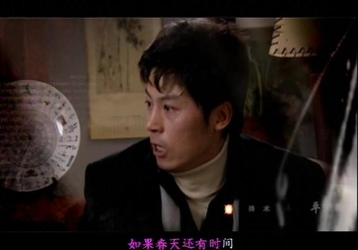 有泪悄悄流 第11集视频封面图