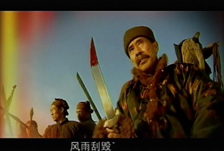 大漠情怨 第7集视频封面图