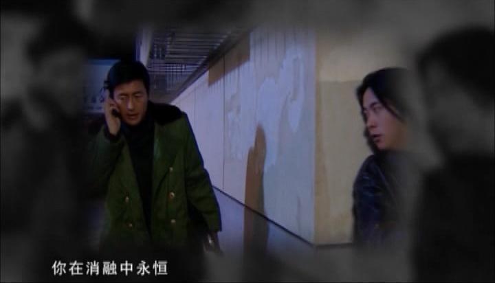裸雪 第10集视频封面图