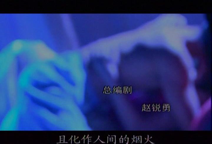 大明天子 第12集视频封面图