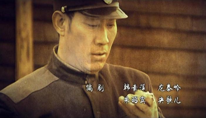 红灯记 第8集视频封面图