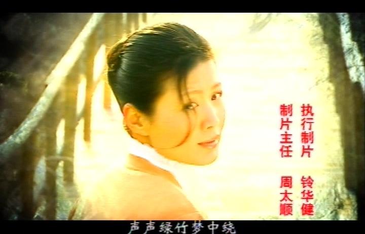莲花岛 第3集视频封面图