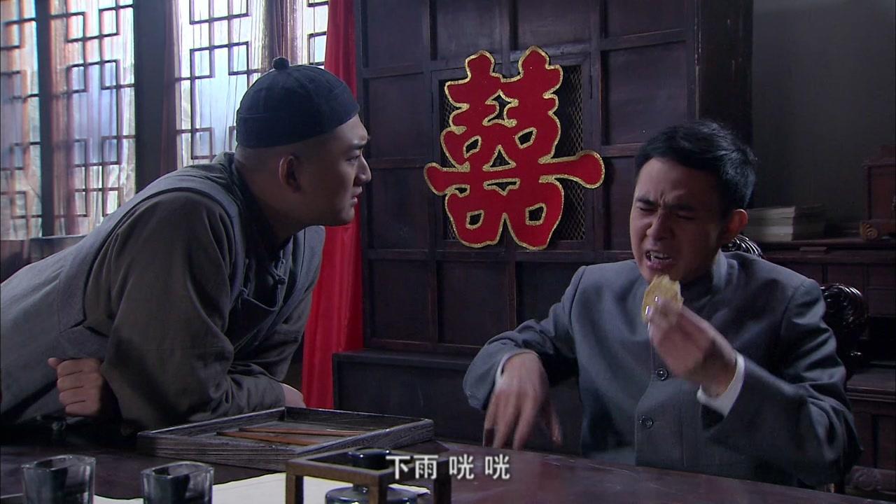 大浴堂 第2集视频封面图
