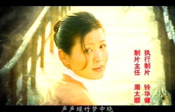 莲花岛 第5集视频封面图