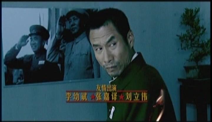 我是太阳 第31集视频封面图