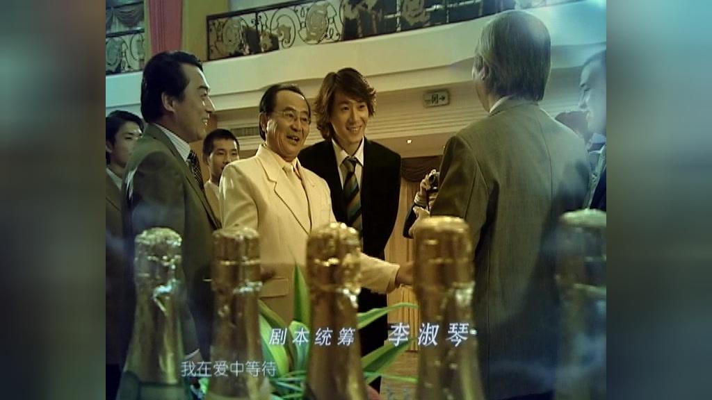 一切为了爱 第21集视频封面图