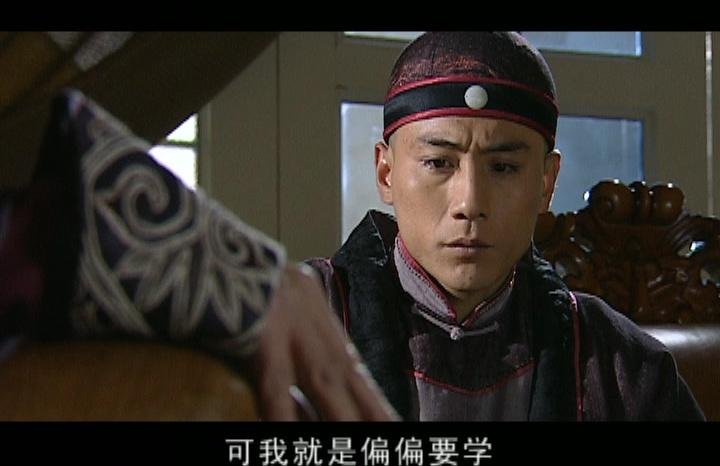 天和局 第30集视频封面图