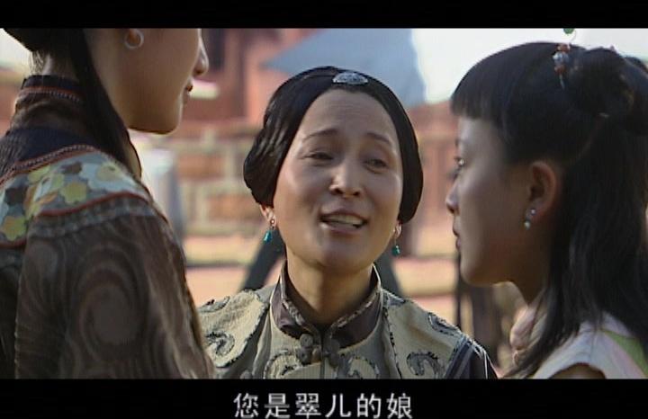 天和局 第21集视频封面图