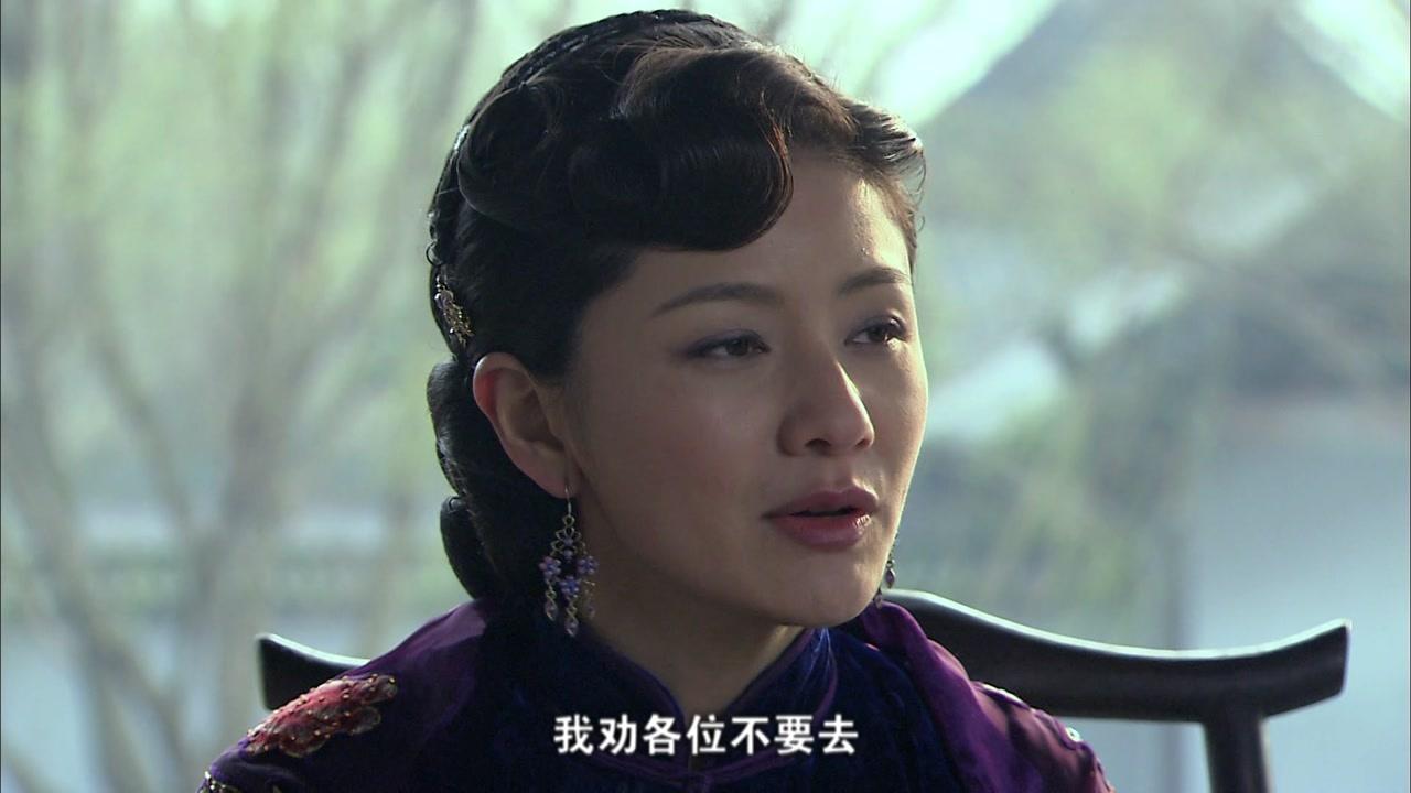 大浴堂 第28集视频封面图