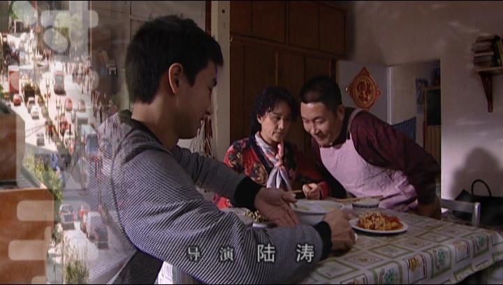 用心过日子 第1集视频封面图