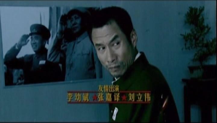 我是太阳 第30集视频封面图