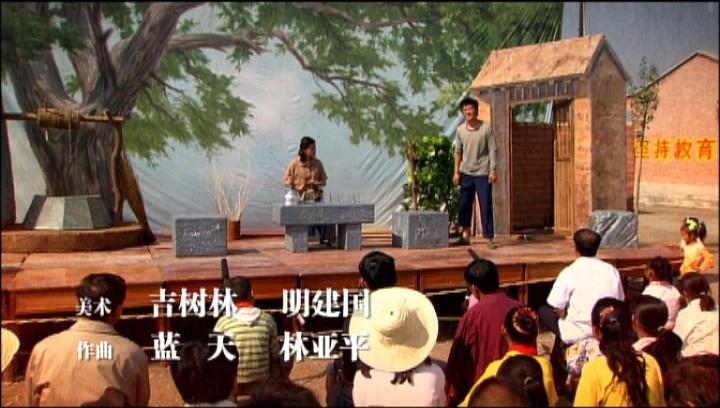 大篷车 第7集视频封面图