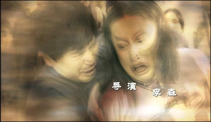 心远 第1集视频封面图