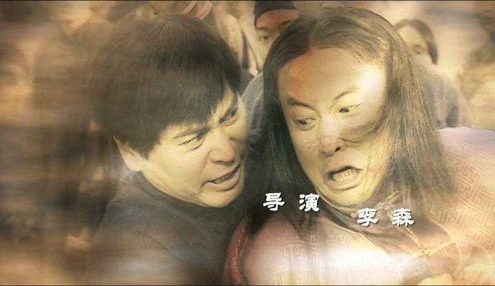 心远 第2集视频封面图