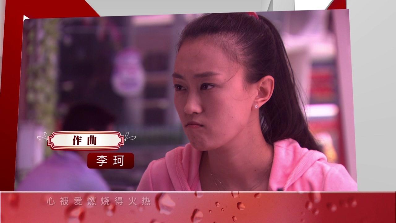 没说不爱你 第23集视频封面图