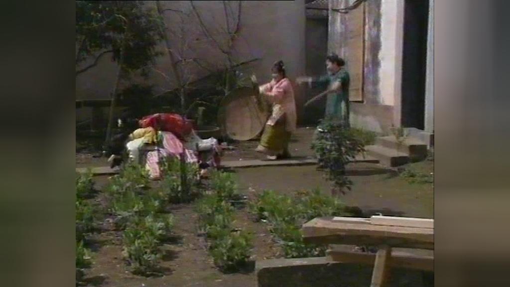 聊斋喜剧系列 第13集视频封面图