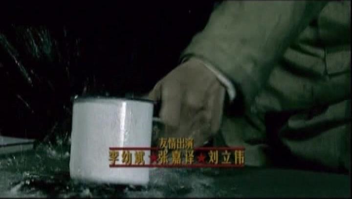 我是太阳 第38集视频封面图