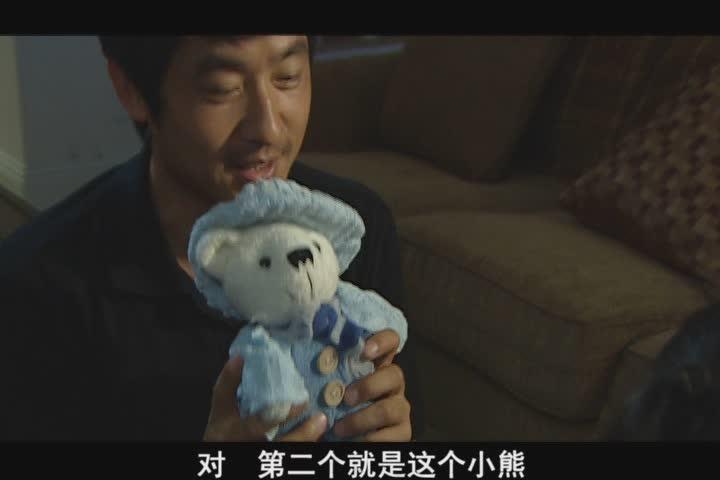 亲爱的敌人 第2集视频封面图