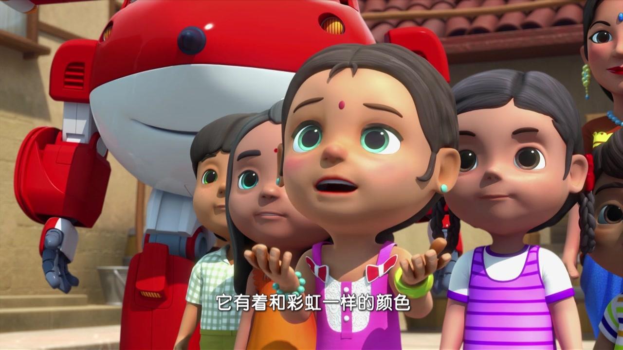 超级飞侠第二季 第11集视频封面图