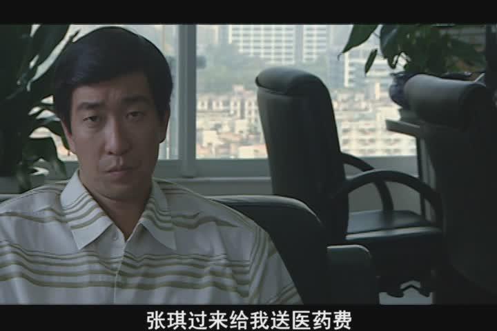 亲爱的敌人 第16集视频封面图