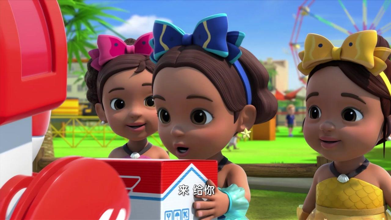 超级飞侠第三季 第24集视频封面图