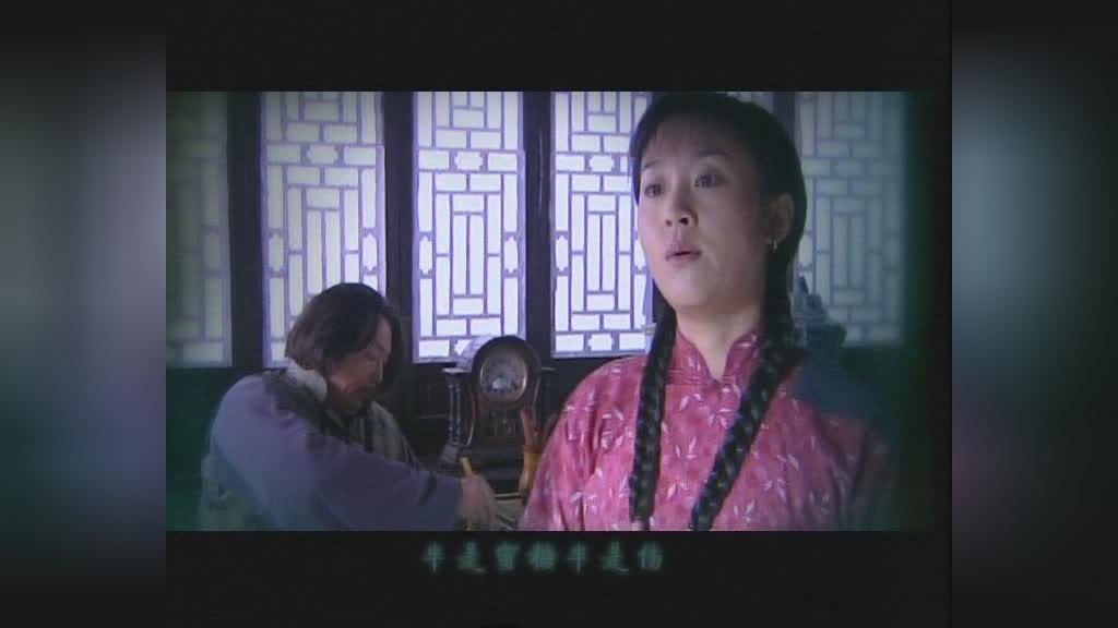 五月槐花香 第20集视频封面图
