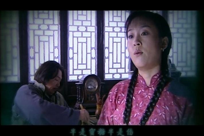 五月槐花香 第32集视频封面图