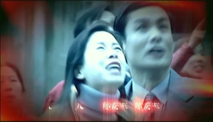 神探谷粱 26集