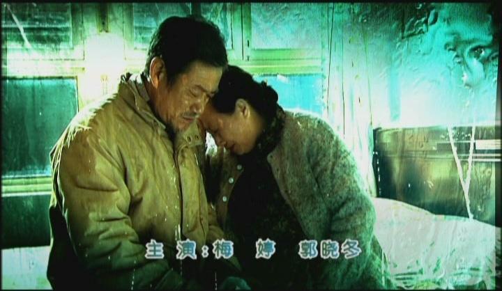 玻璃婚 第19集视频封面图